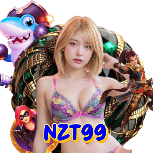 nzt99 จ่ายจริง